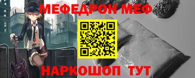 каннабис Бугуруслан