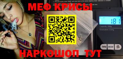 MDMA Premium VHQ Бузулук