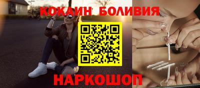 MDMA Premium VHQ Бузулук