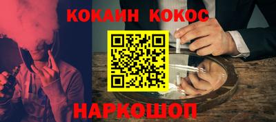 прущая мука Будённовск