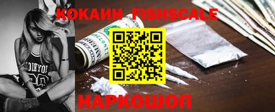 MDMA Premium VHQ Бузулук