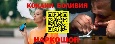 каннабис Бугуруслан