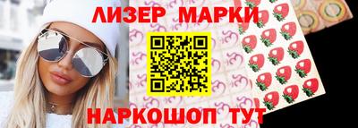 каннабис Бугуруслан