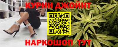 MDMA Premium VHQ Бузулук