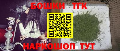 MDMA Premium VHQ Бузулук