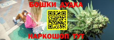 прущая мука Будённовск