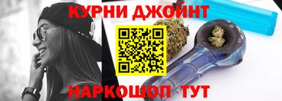 MDMA Premium VHQ Бузулук