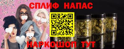 MDMA Premium VHQ Бузулук