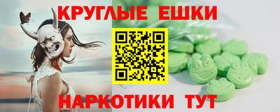 MDMA Premium VHQ Бузулук