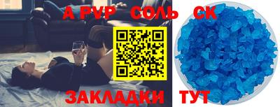 MDMA Premium VHQ Бузулук