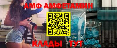 MDMA Premium VHQ Бузулук