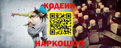 прущая мука Будённовск
