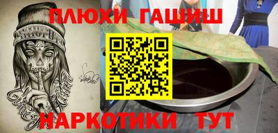 MDMA Premium VHQ Бузулук
