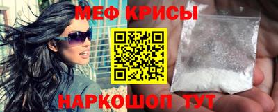 MDMA Premium VHQ Бузулук
