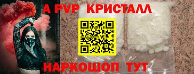 MDMA Premium VHQ Бузулук