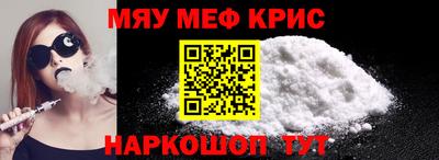 MDMA Premium VHQ Бузулук