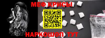 MDMA Premium VHQ Бузулук